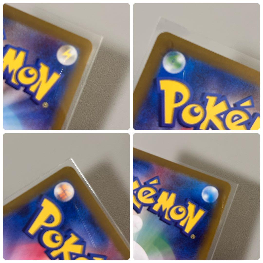 サザレ SAR、SR 2枚セット