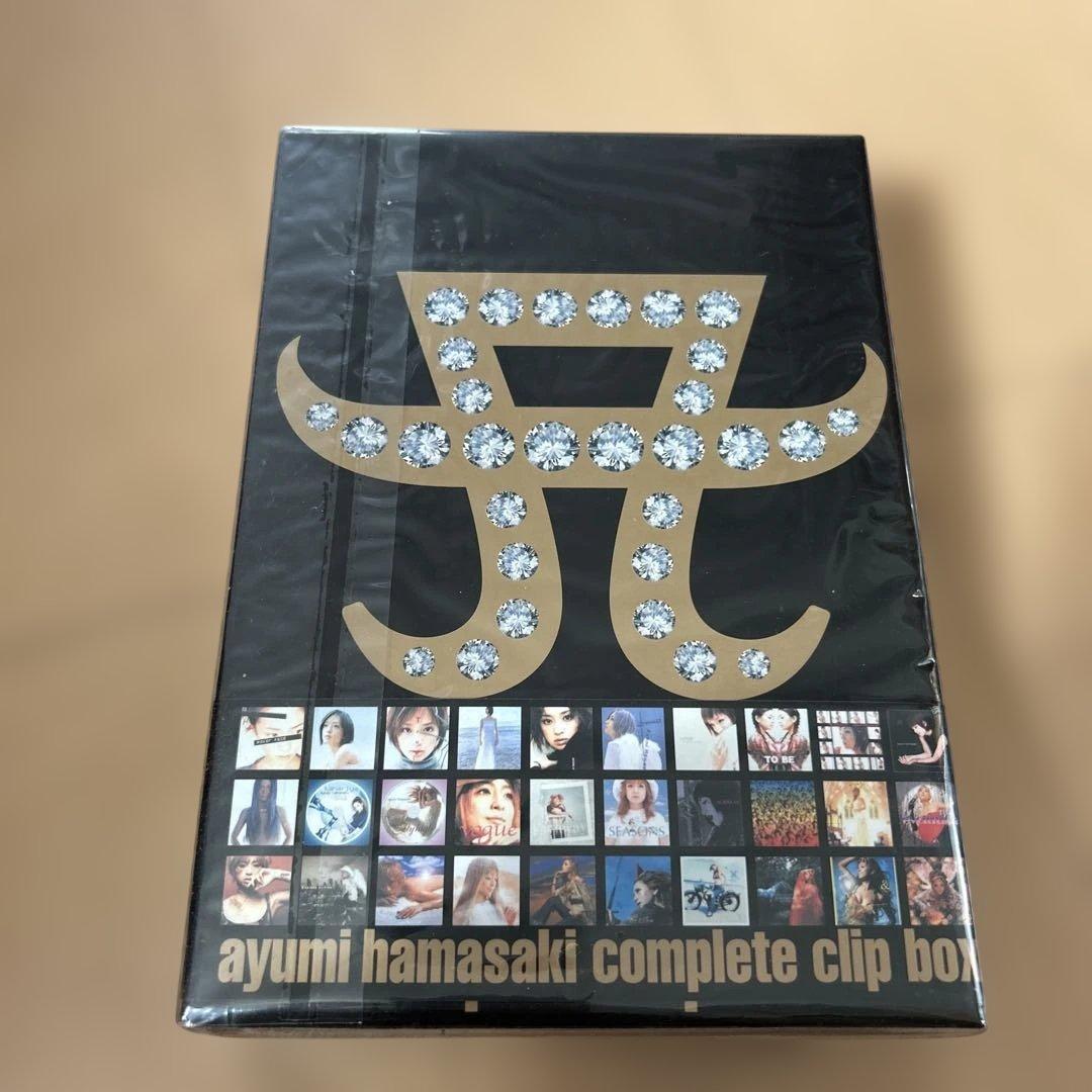 【即購入ok!!】浜崎あゆみ『complete clip box』新品未開封