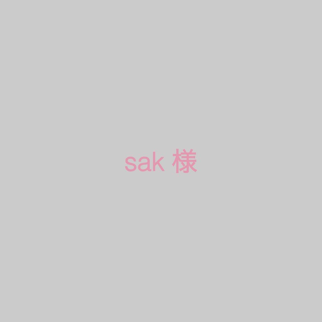 sak様　ホワイトワンカラー