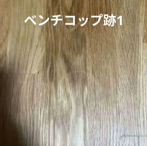 ダイニングテーブル、チェア、ベンチ4点セット