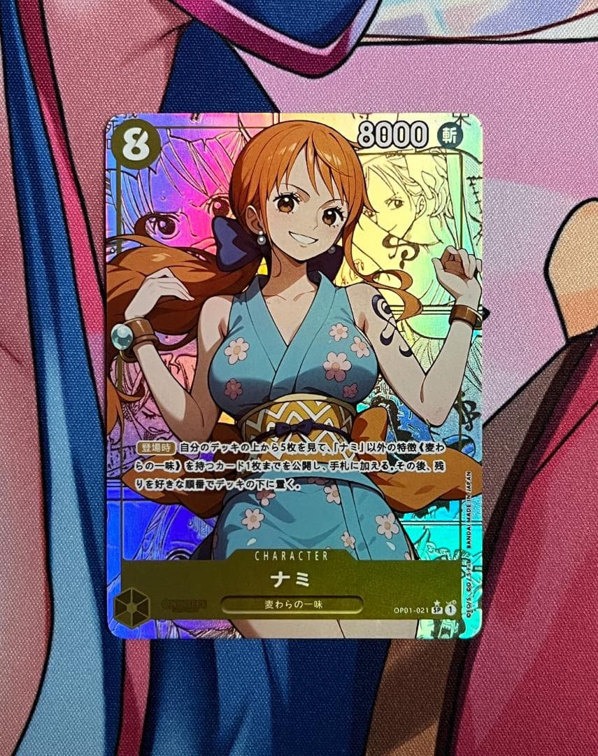 ItzKingDavid　確認用