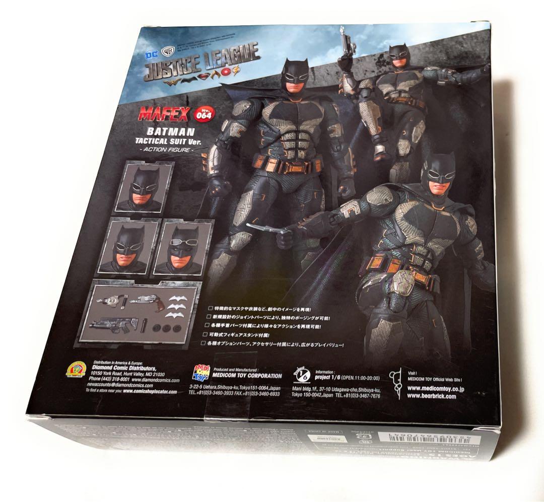 【希少】MAFEX No.64MAFEX BATMAN タクティカルスーツver