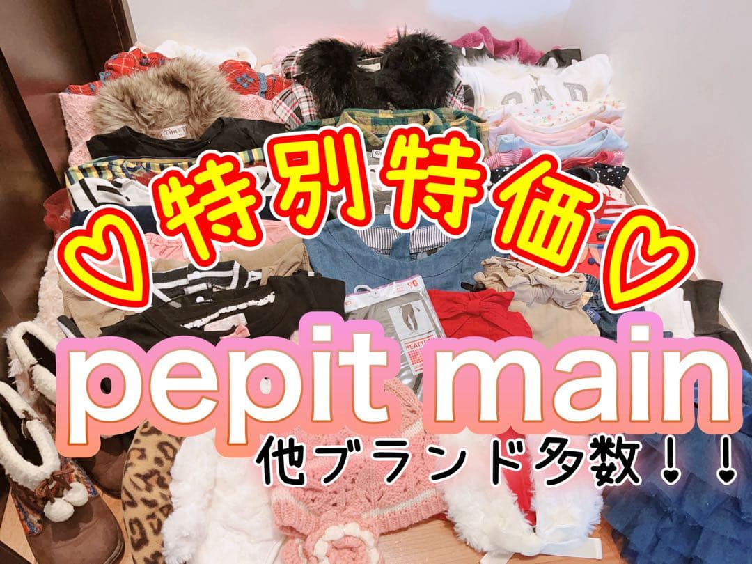 マリア*:.。.・✽:.・