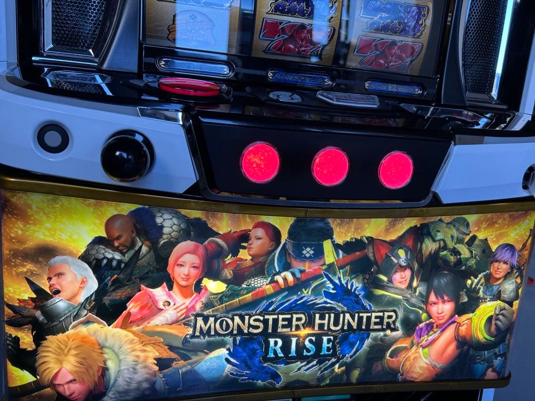 Lモンスターハンターライズ【ハンターパネル】　スマスロ　実機　家庭用　送料込み