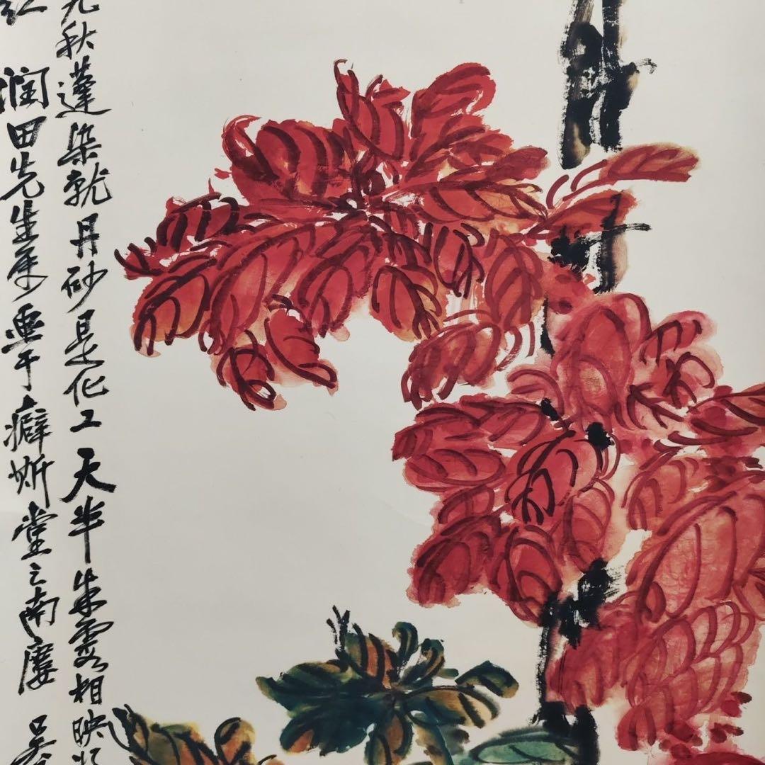 中国美術 掛け軸 花の図 水墨画調 中堂 四尺 絹布