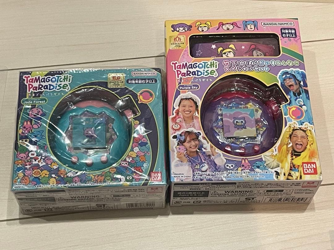 たまごっちパラダイス JadeForest 、竹下☆ぱらだいす&しなこSPセット