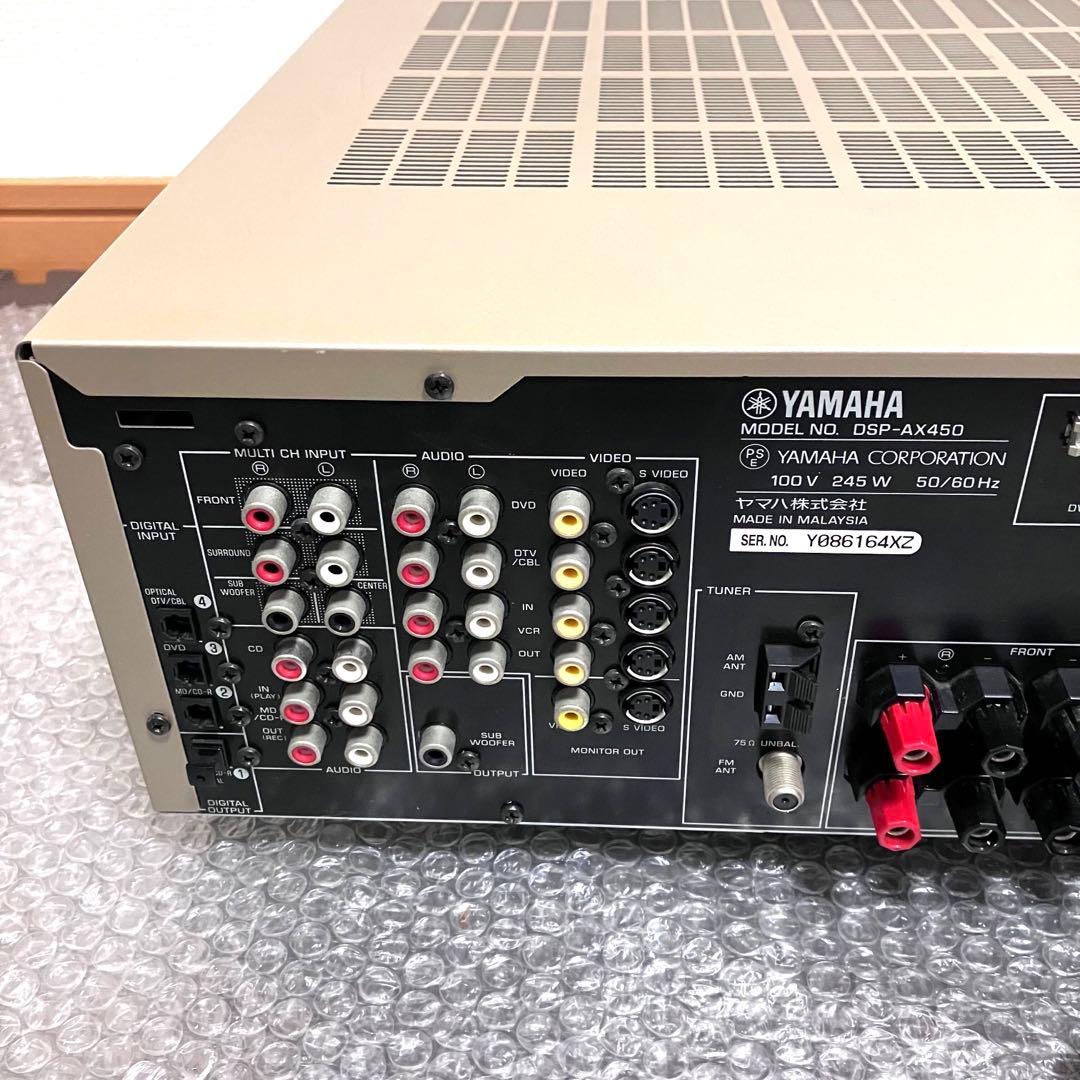 YAMAHA AVアンプ　サラウンドアンプ　DSP-AX450 ✨美品・希少品✨