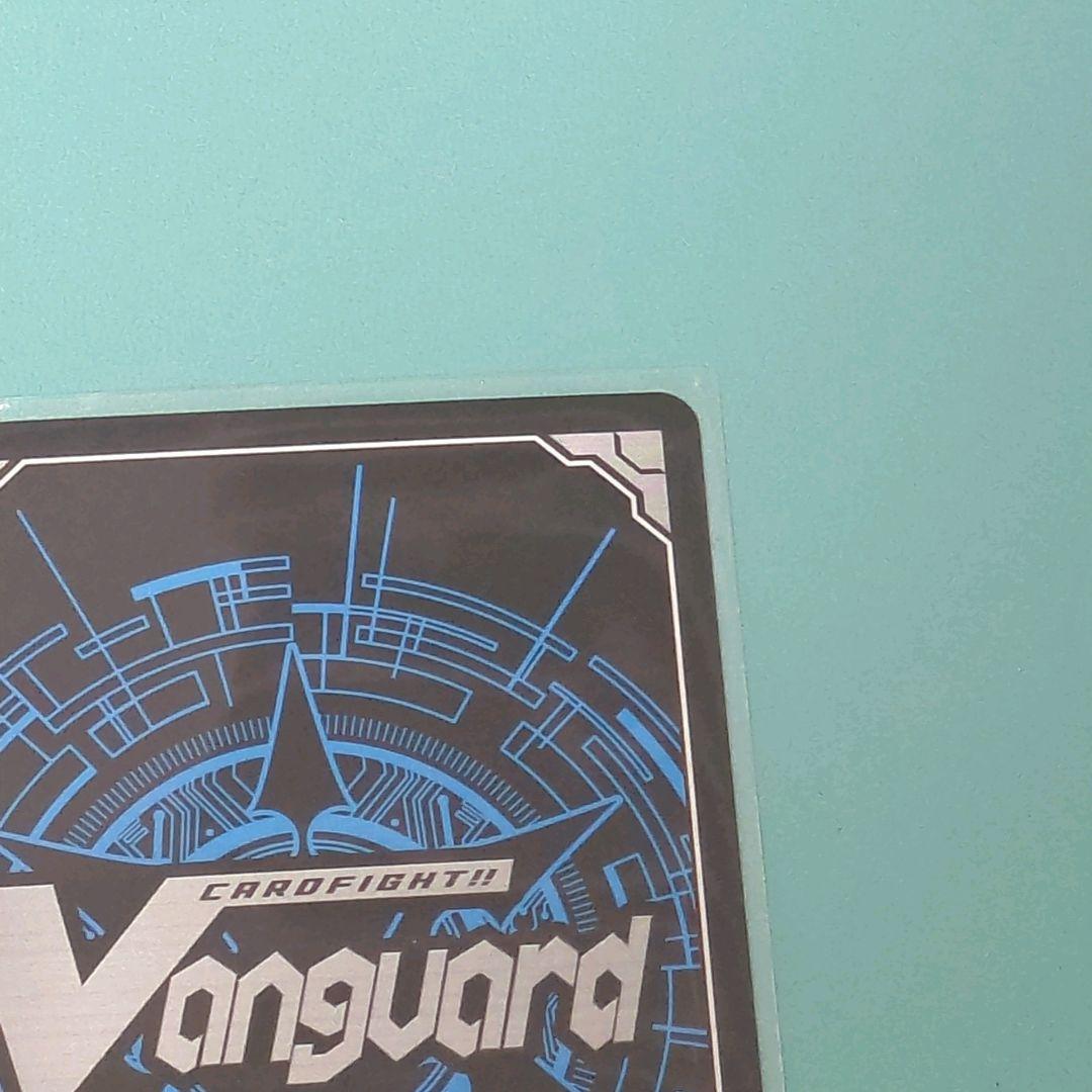 ヴァンガード 刀剣乱舞 三日月宗近 祝装 SR