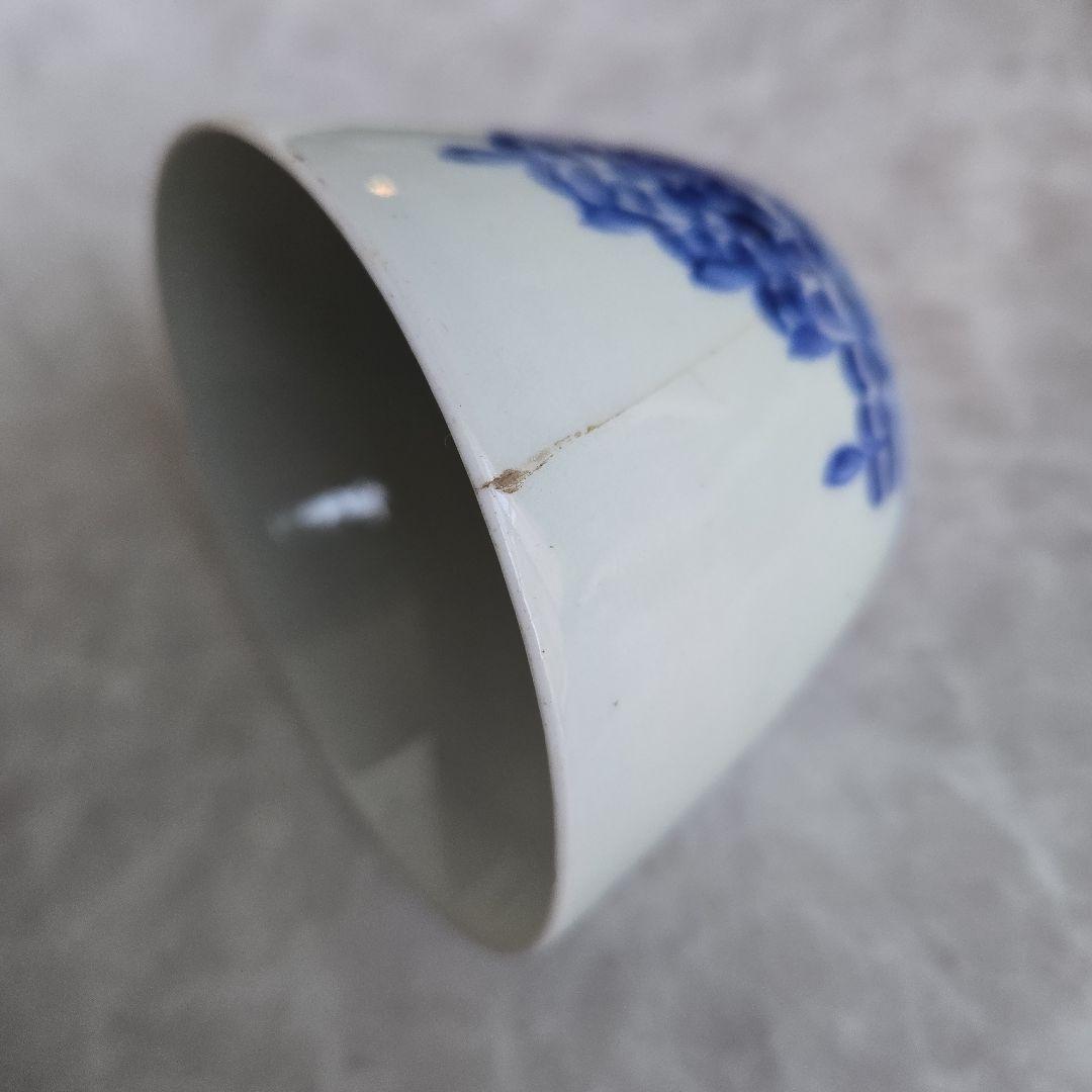 古伊万里　染付　猪口　向付　五葉若葉文　江戸時代　蕎麦猪口　アンティーク　骨董