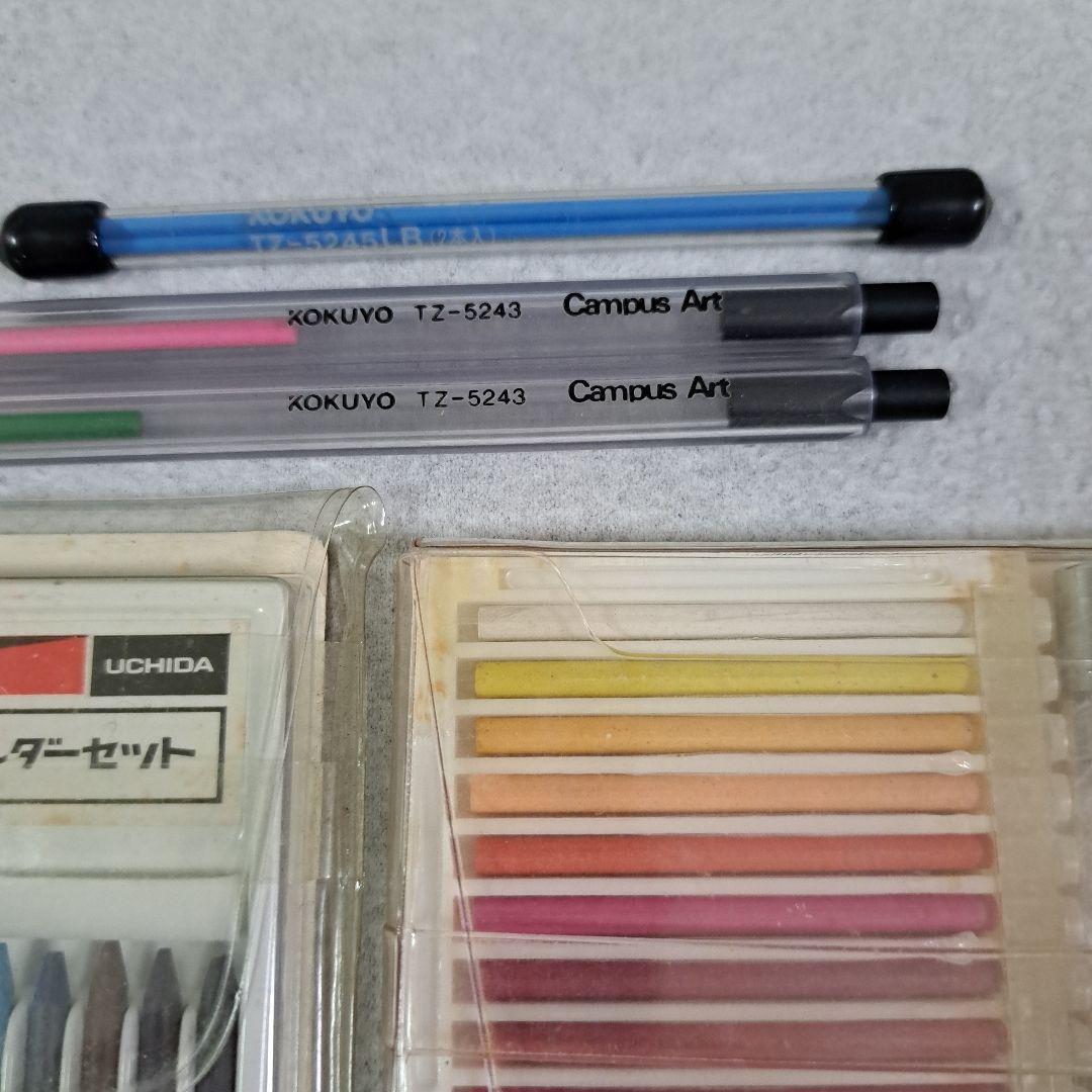 ウチダ　カラー芯ホルダー　その他芯ホルダー