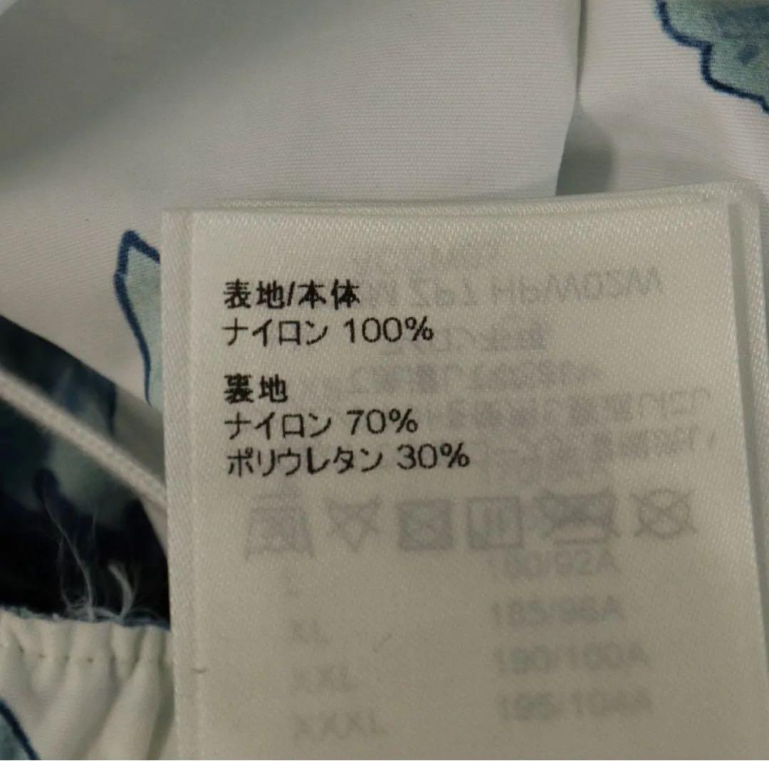 LOUIS VUITTON（ルイヴィトン）水着