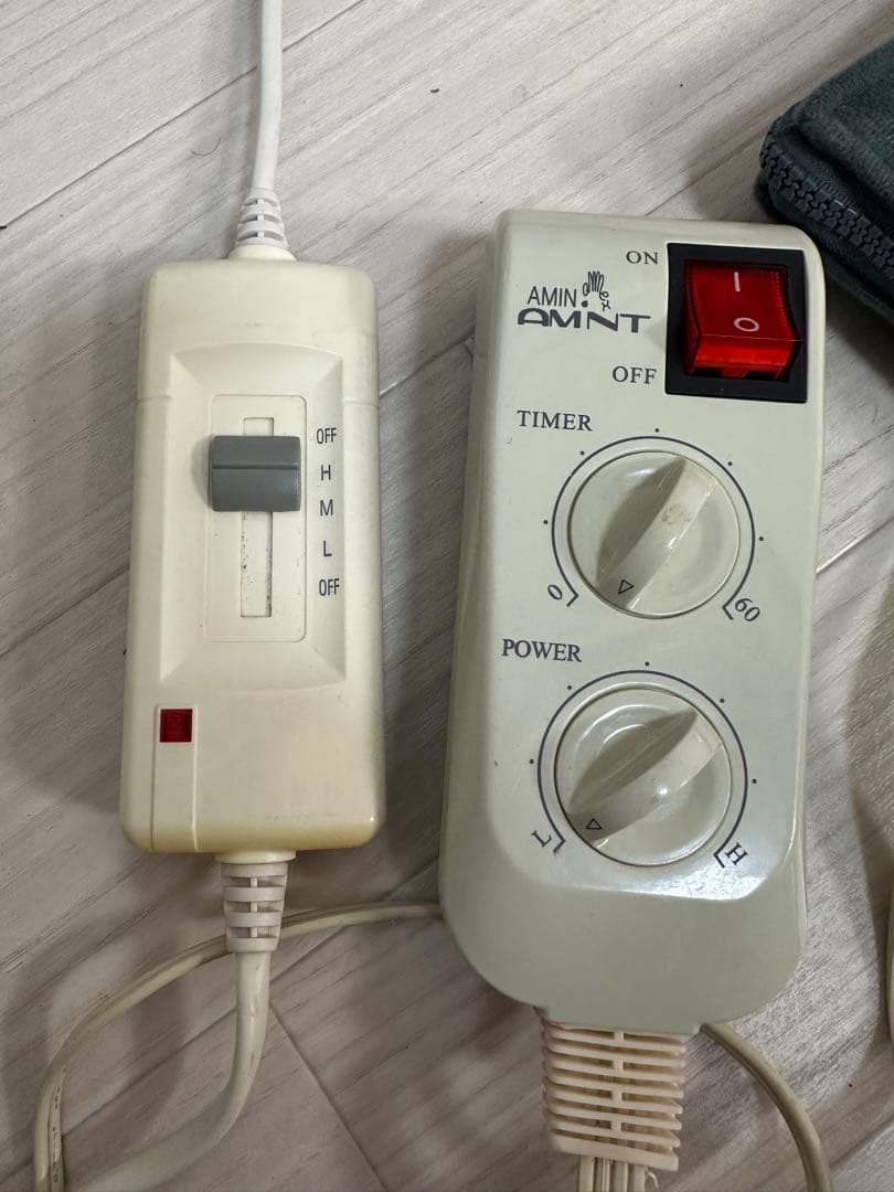 AMINE AMNT Refine ゲルマドームプロ 管理No.※i1※