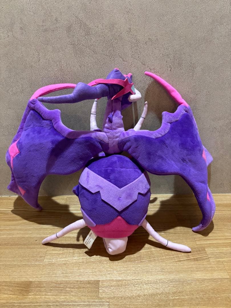 【一点もの/廃盤/2018年】アーゴヨン ベベノム　ポケセンオリジナルぬいぐるみ