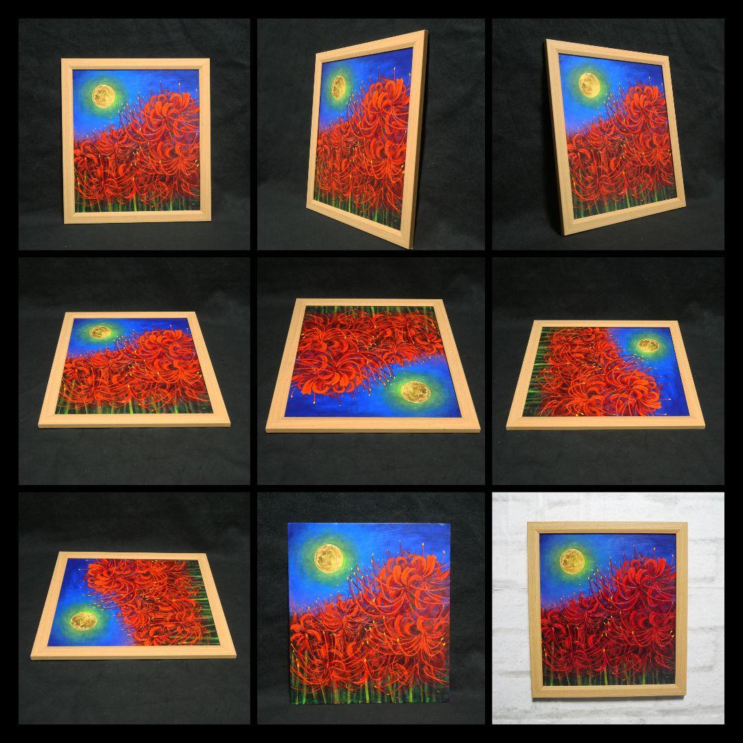 「 月下の彼岸花 」絵画 油彩 油彩画 絵油絵