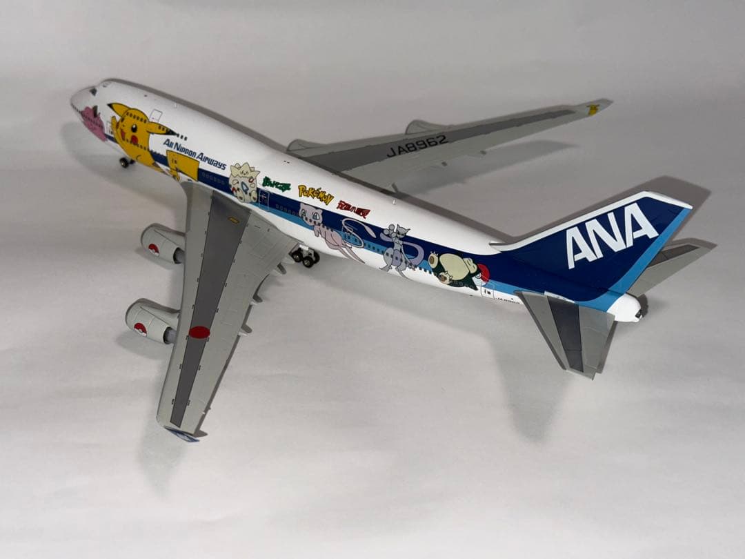 ANA 全日空 B744 1/200