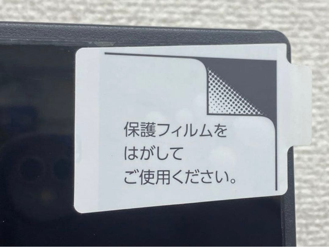 Hisense ハイセンス 50E6G 液晶テレビ 2022年製