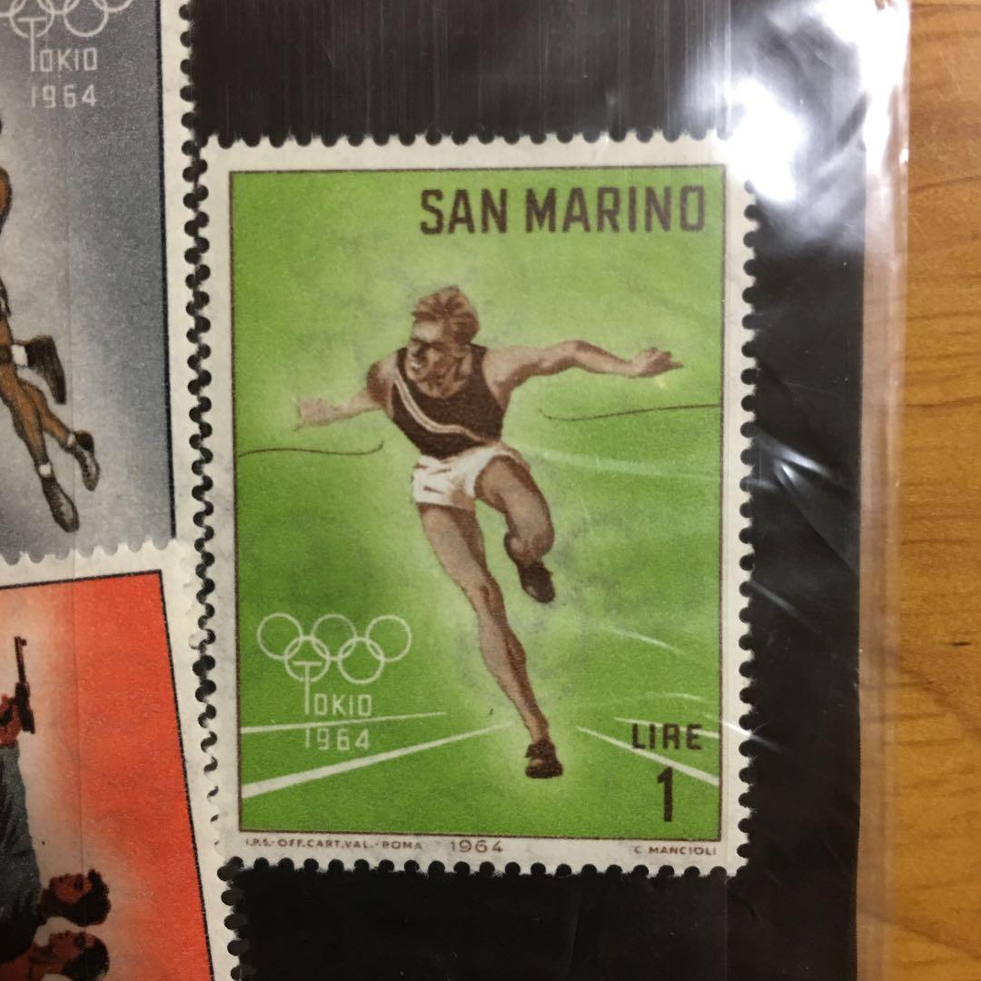 東京オリンピック記念切手5種 サンマリノ 未使用切手 東京切手センター