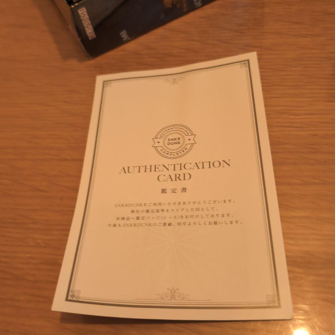 【遊戯王】Side:PRIDE 4BOX シュリンクフィルム付き 25th