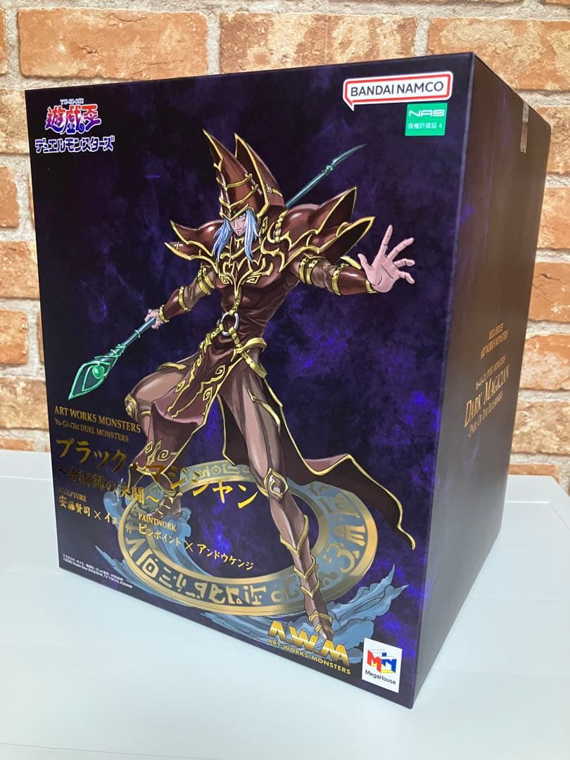 遊戯王 ART WORKS MONSTERS ブラックマジシャン 奇術師の決闘