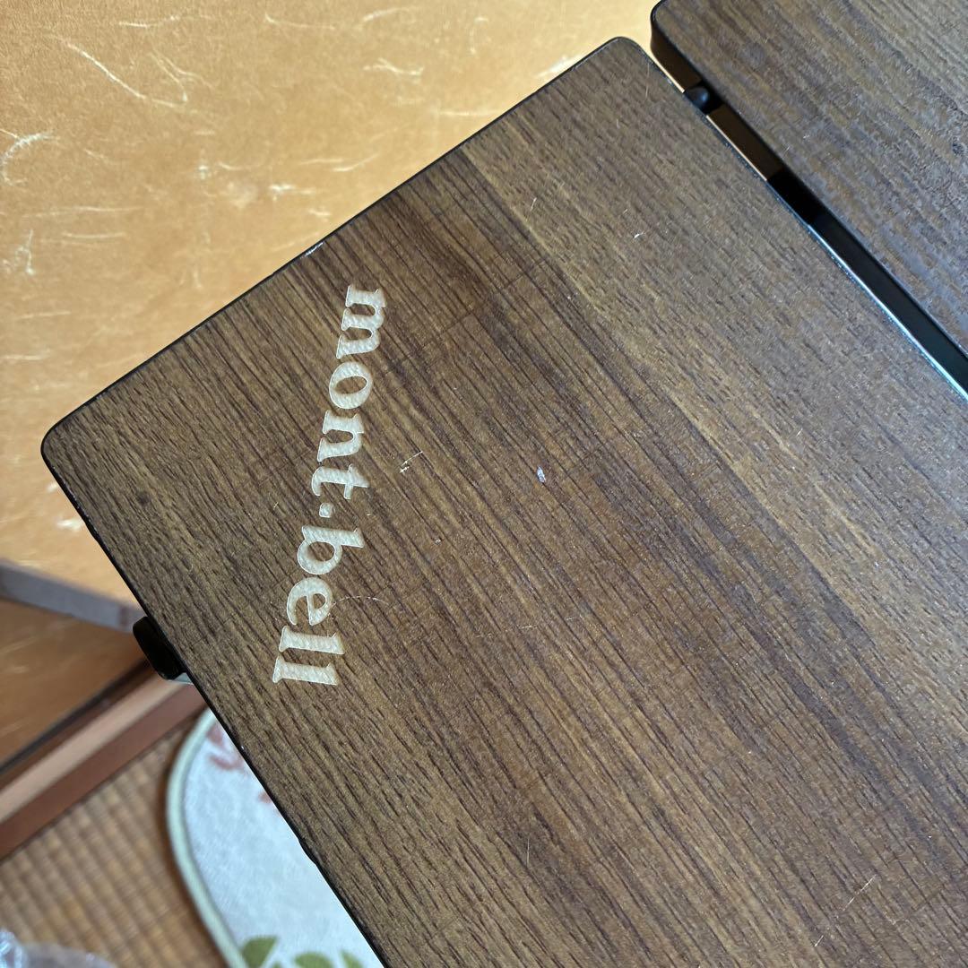 montbell フォールディングテーブル　収納バッグ付き