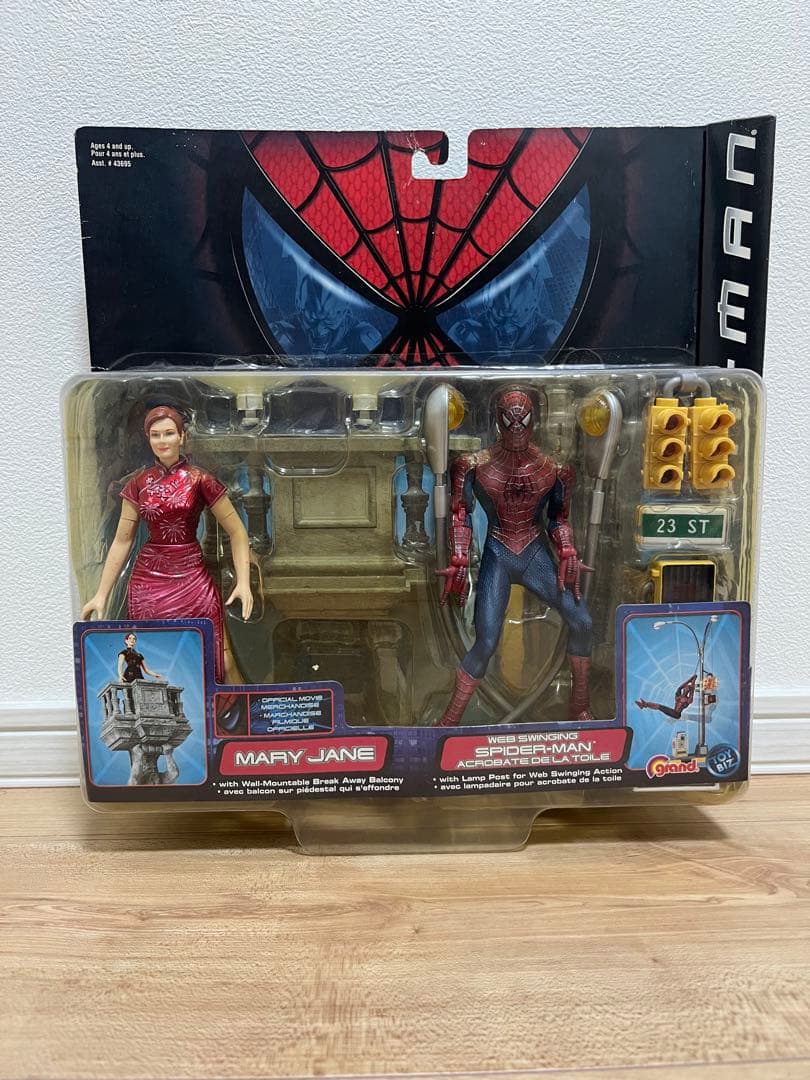 トイビズ　スパイダーマフィギュア