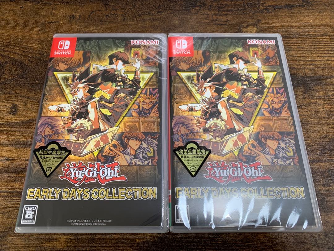 遊戯王 EARLY DAYS COLLECTION 新品未開封 ×2