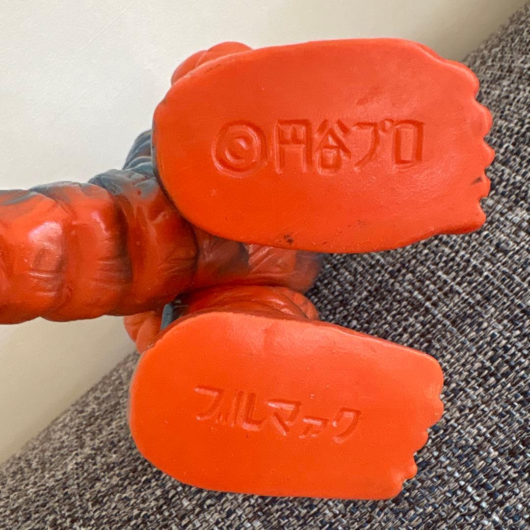 ブルマァク　テレスドン　ソフビ