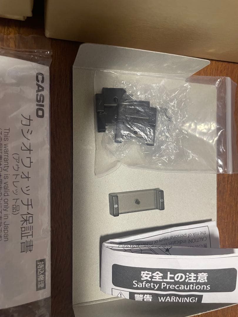 【極美品】CASIO カシオ プロトレック PRT-B70YT-1JF