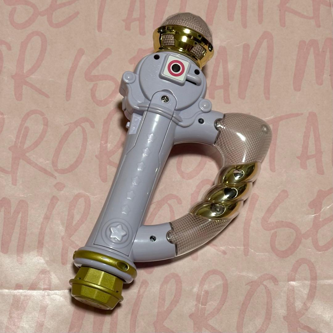 プリパラ プリパスアイドルリンク ベリーピンク そふぃ