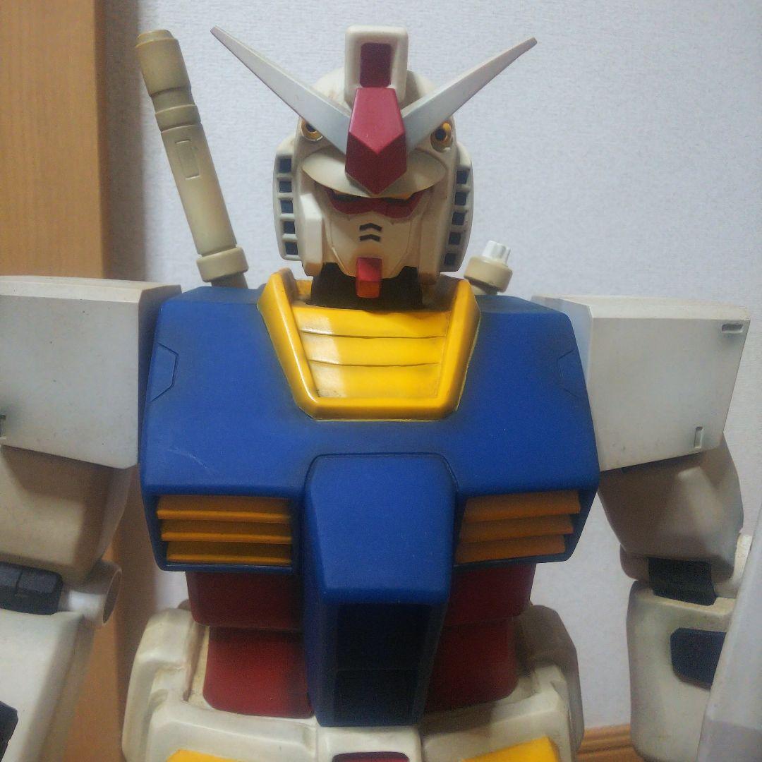 機動戦士 ガンダム ジャンボグレード RX-78-2 巨大 フィギュア 50cm