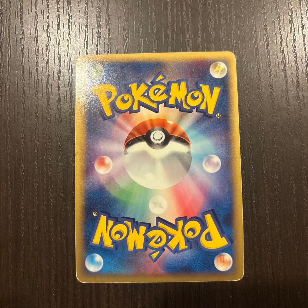 ラティアス ラティオスex セット デルタ 初版 レア さいはての攻防