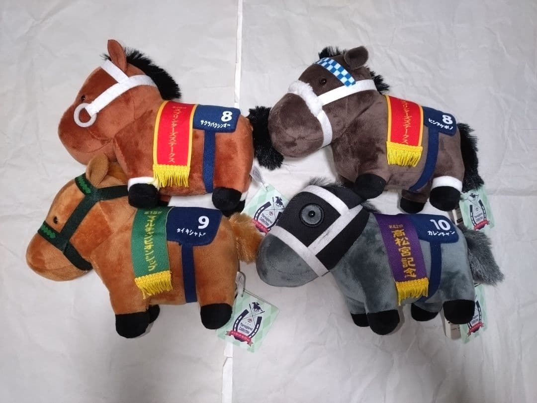 サラブレッドコレクション　ぬいぐるみ6　コンプリートセット