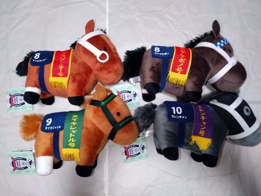 サラブレッドコレクション　ぬいぐるみ6　コンプリートセット