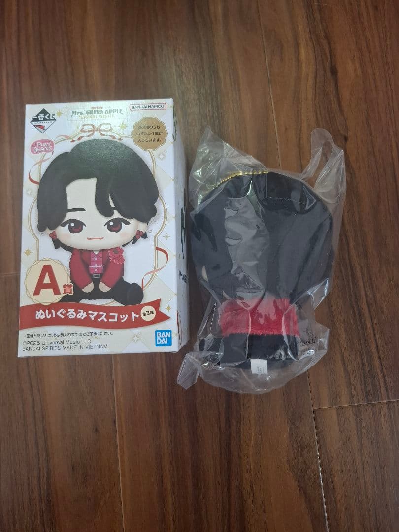 Mrs. GREEN APPLE 一番くじ　A賞　ぬいぐるみマスコット