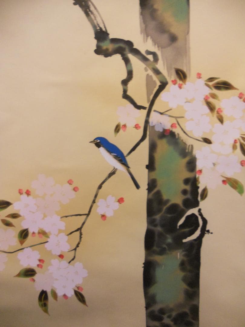 掛け軸 小川大鳳 桜に瑠璃鳥 絹本 希少 軸装 茶道具 掛軸 美品 です。