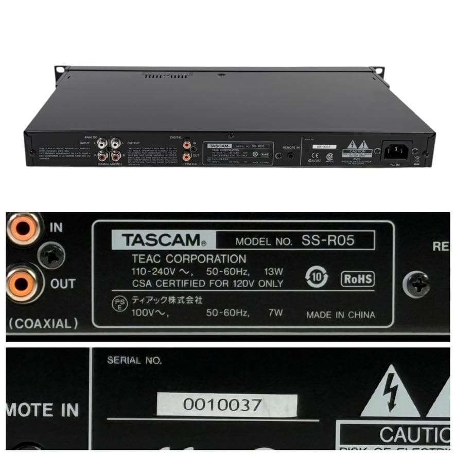 TASCAM ソリッドステートステレオオーディオレコーダー SS-R05