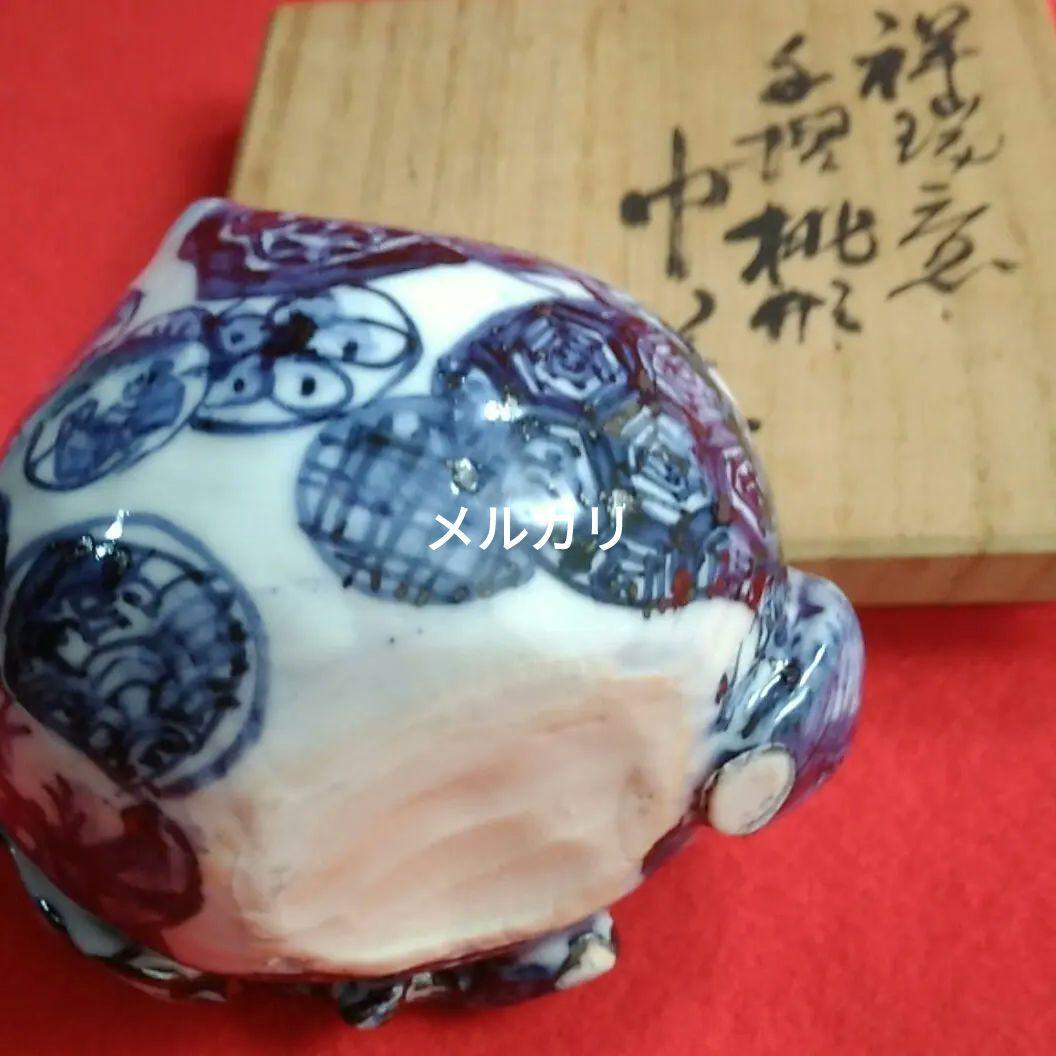 煎茶道具　巾差　5代　清風与平