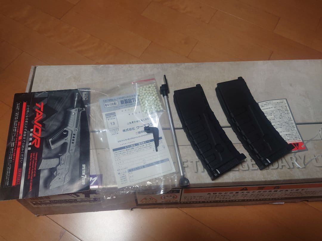 KSC IWI TAVOR21 タボール21