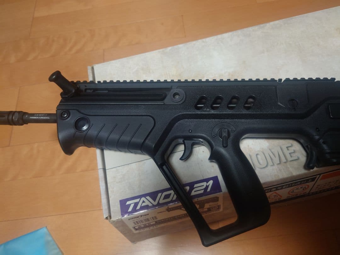 KSC IWI TAVOR21 タボール21