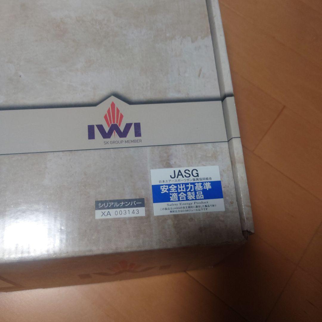 KSC IWI TAVOR21 タボール21