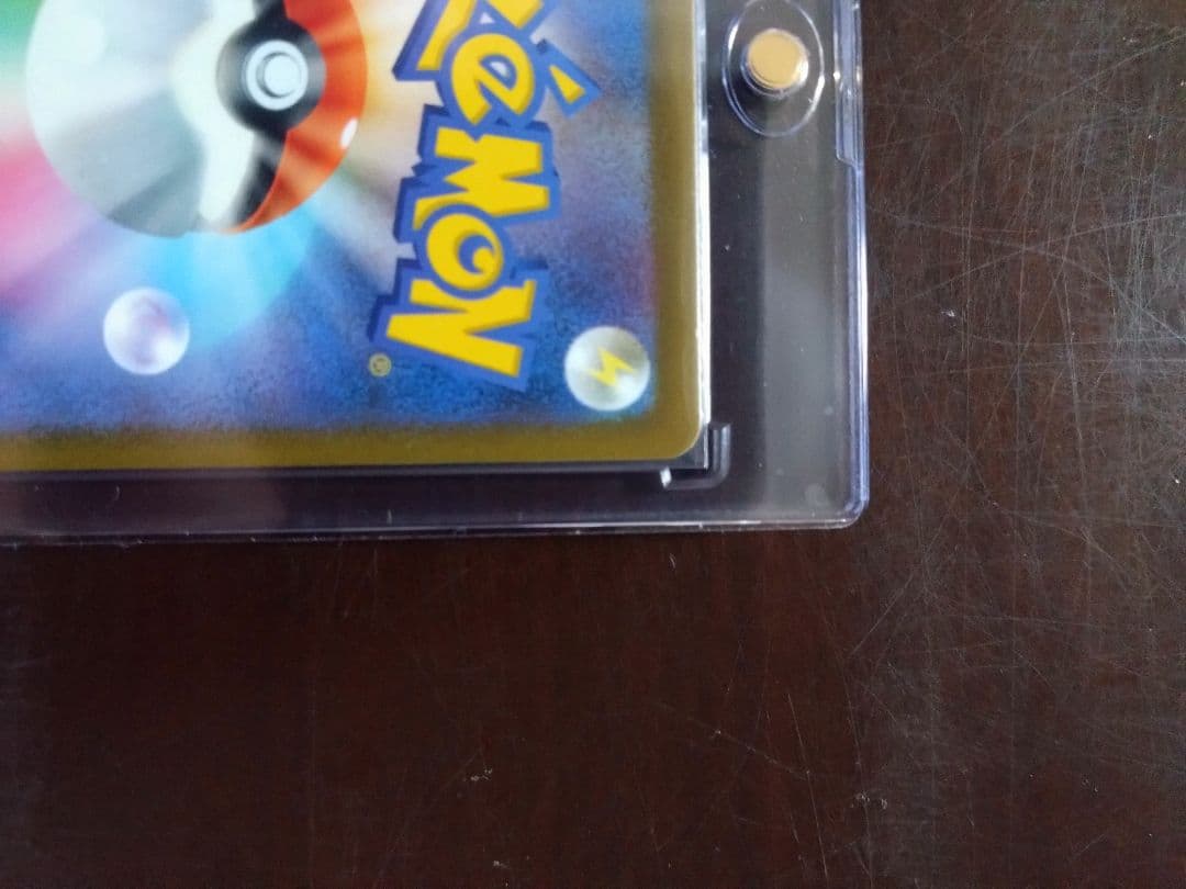 春*8様 メガリザードンX ex MA エラーカード　中国語　メガドリームex