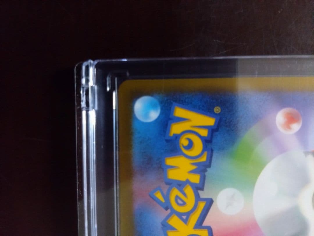 春*8様 メガリザードンX ex MA エラーカード　中国語　メガドリームex