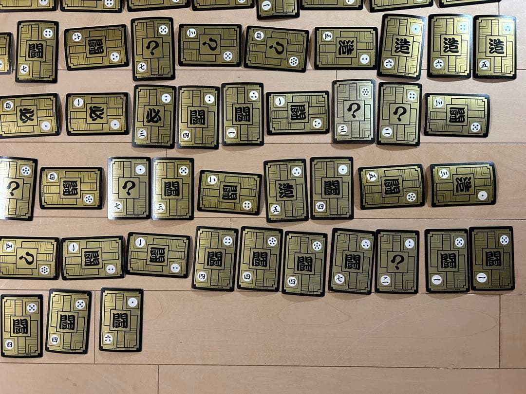 【レア】ドラゴンボールZ カードダス 157枚 まとめ売り（ダブりあり）