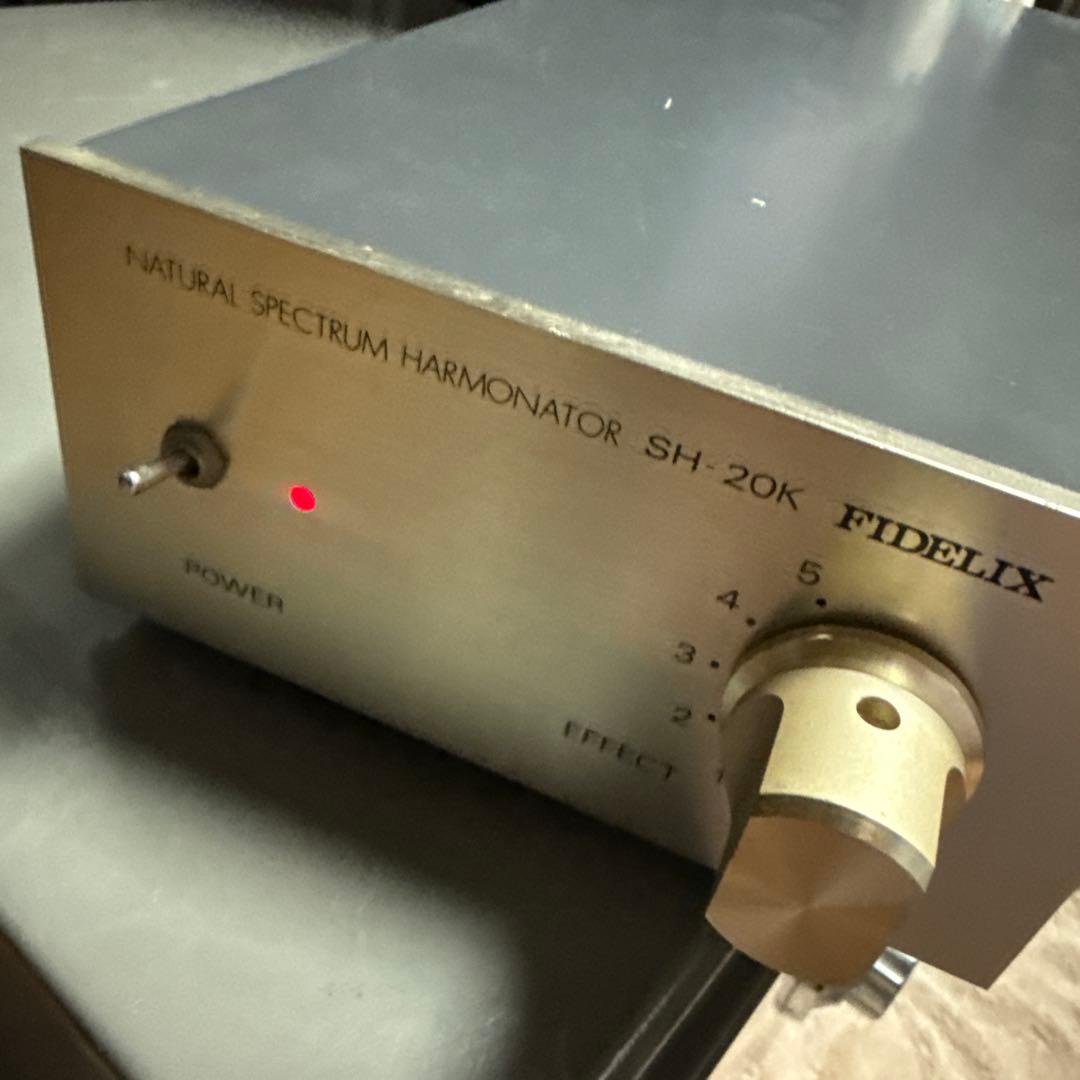 超希少 FIDELIX SH-20K ハーモネーター