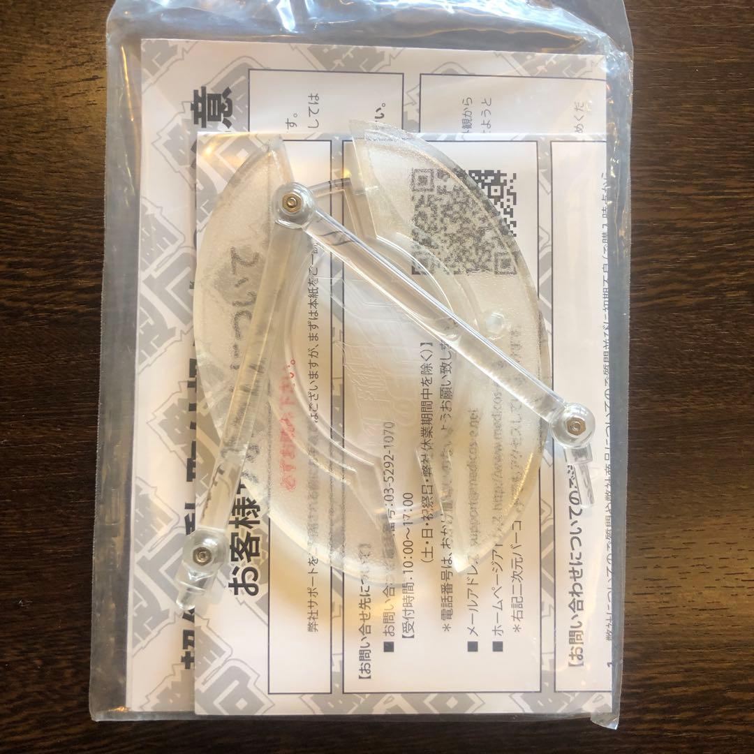 【限定版】超像可動DIOセカンド　ジョジョの奇妙な冒険　第3部