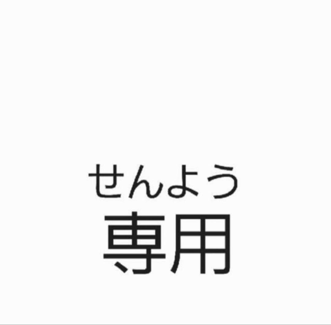 オニキスピアス　k18 新品