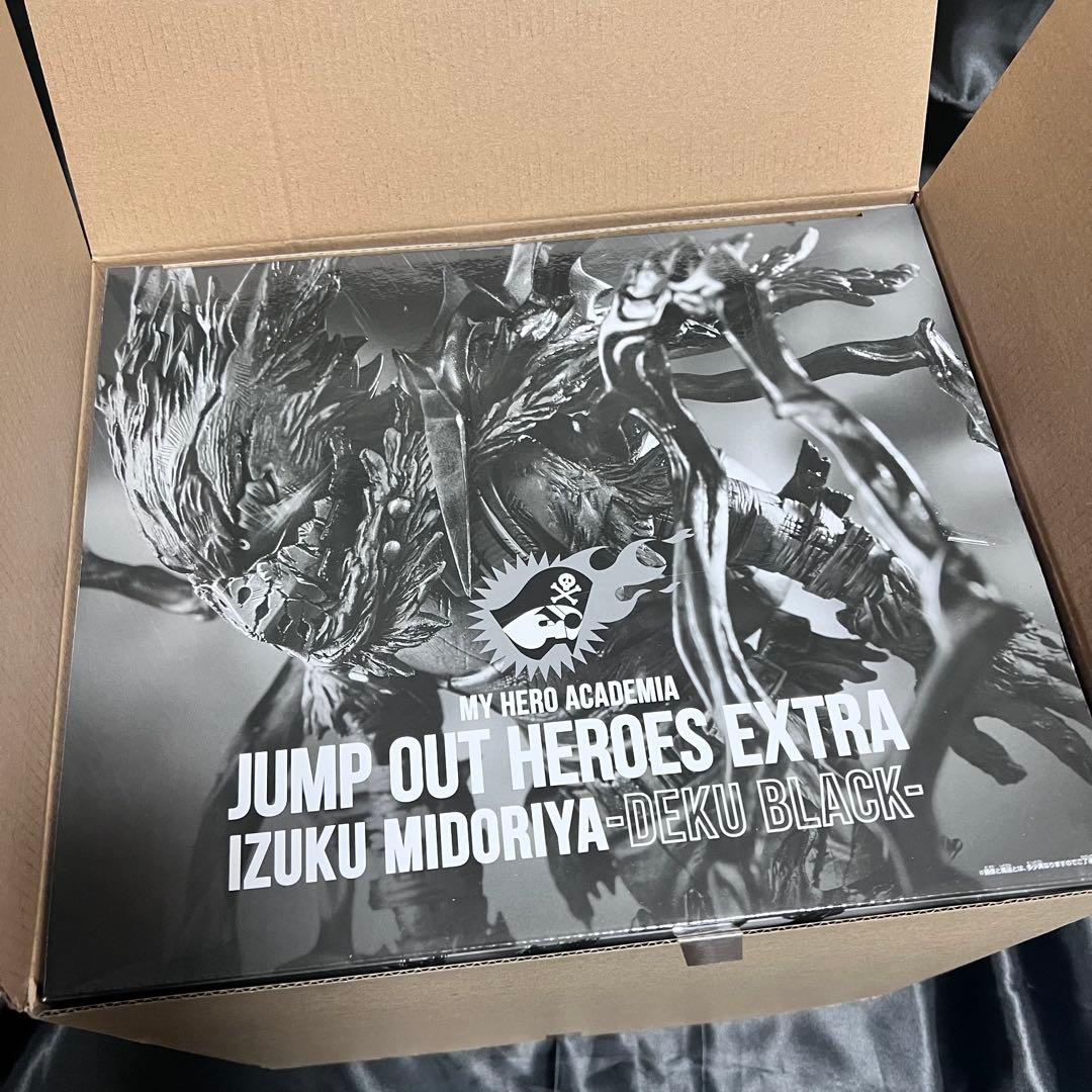 ヒロアカ ジャンプGIGA 応募者全員サービス 黒デク フィギュア 緑谷出久