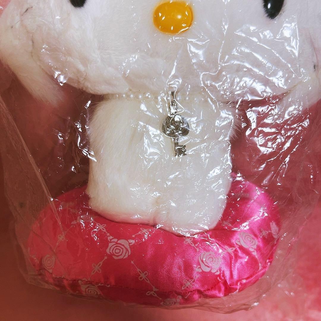 希少レア　チャーミーキティ　おすわりぬいぐるみ　2005 平成レトロ　サンリオ