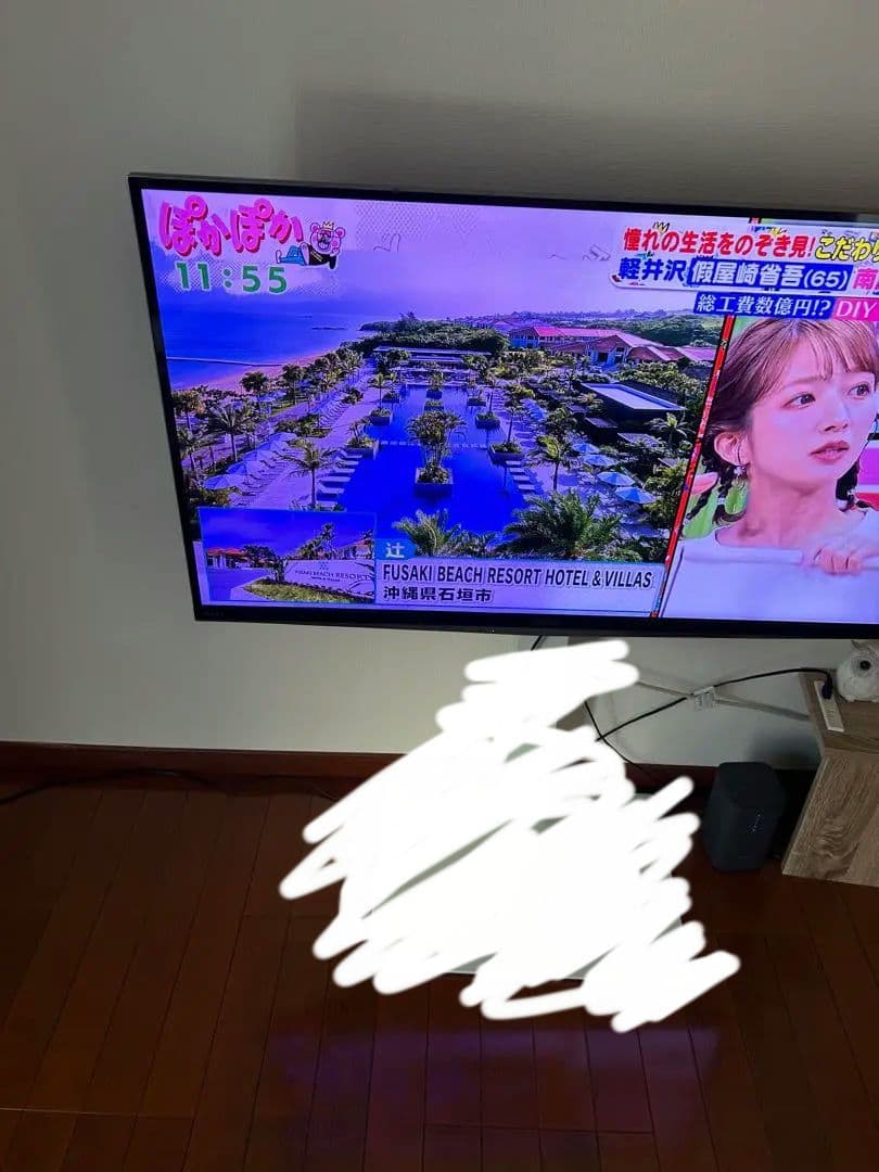 大セール！【中古】TOSHIBA 　東芝　テレビ　大型　42インチ　13年製
