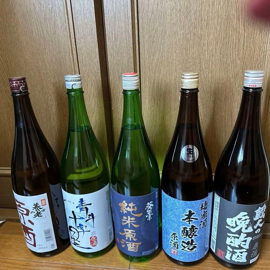 日本酒セット家呑み応援！原酒晩酌セット 1800ml ✖️5本セット